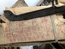 Nineties Tianjin Produce Flying Pigeon Style 28 Bike Chain Combined 28 Aggravated Bike-Chain Unmarked