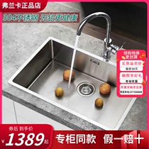 franke Franka sink FEX110-70 Water basin 304 Stainless Steel Kitchen Wash Vegetable Pool Large Single Trough