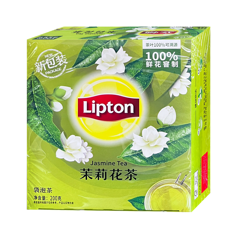 立顿红茶/绿茶/茉莉花茶/2g*100包*2盒400g克袋装茶饮冲泡办公室 - 图3