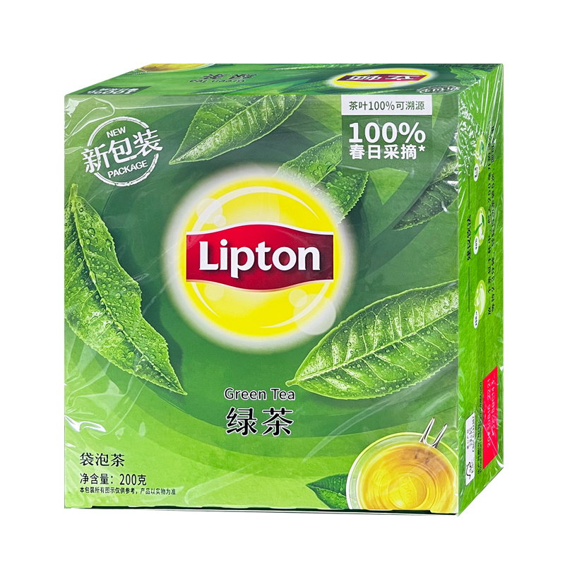 包邮立顿/lipton茉莉花茶包袋泡茶100袋装200g克/盒红茉莉花可选 - 图3