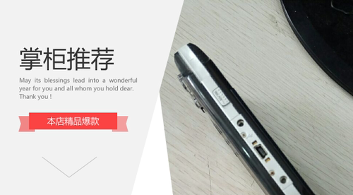 psp  NDSL   PSV ns WII PS2 ps3ps4升级索尼任天堂掌机维修刷机 - 图3