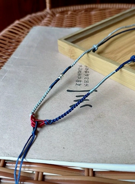 925银珠可调情侣红绳手工颈绳