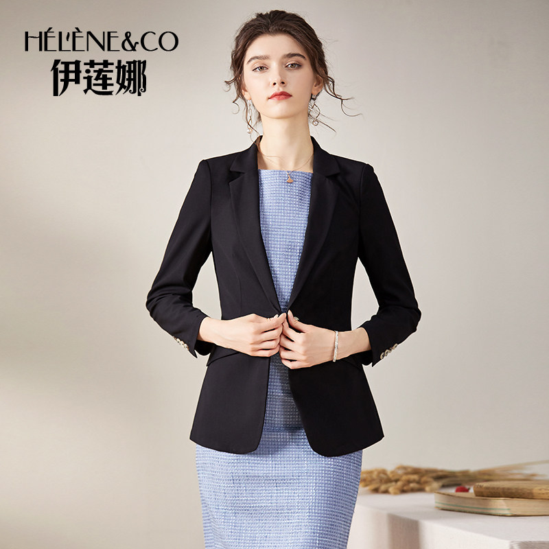 伊莲娜黑色外套女2020新款秋装西服 heleneco西装