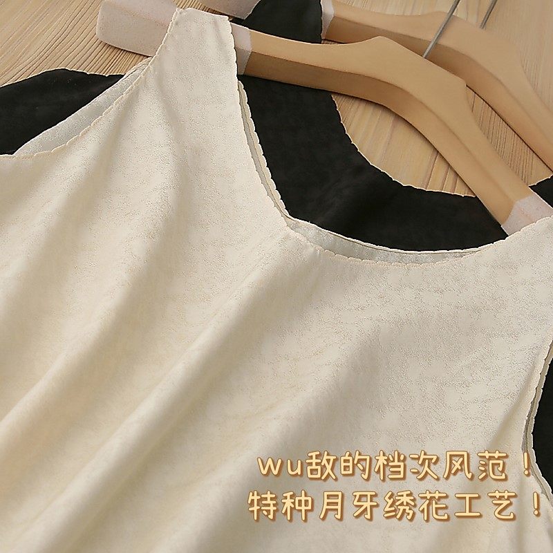 TR欧洲柜单！国内无！品控就是不一样，太精致了！真丝背心女,淘宝优惠券,粉丝福利购,淘宝优惠卷