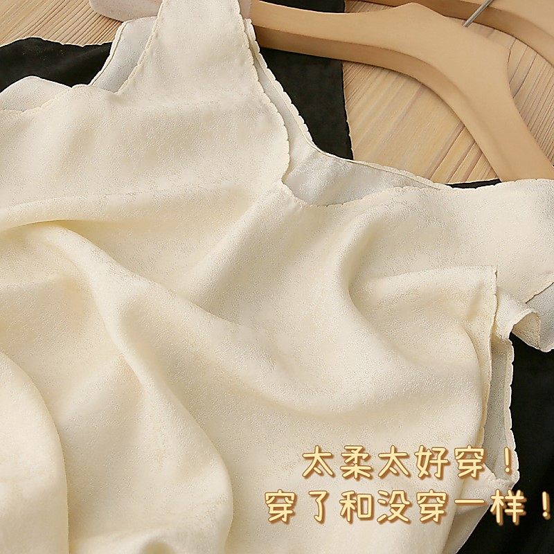 TR欧洲柜单！国内无！品控就是不一样，太精致了！真丝背心女,淘宝优惠券,粉丝福利购,淘宝优惠卷