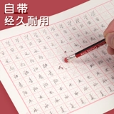 Подлинная китайская бренда HB Pencil Начальная школа дети 2B Испытательная карта, посвященная 2 -капельским детским садом, рисовать картину и живопись.