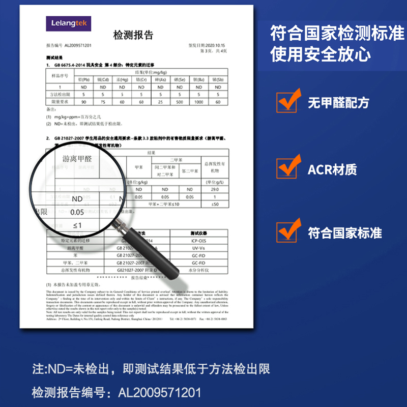 得力胶棒固体胶透明三角大号办公财务胶水儿童幼儿园手工课强力胶水学生用大容量高粘度直角固体胶棒办公用品 - 图1