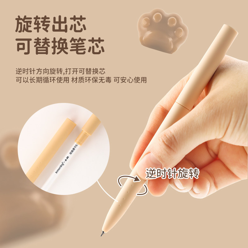 一木林旋转出芯中性笔解压转转笔学生黑色水笔CS笔头刷题笔顺滑速干考试黑笔少女心高颜值简约签字笔圆珠笔芯,淘宝优惠券,粉丝福利购,淘宝优惠卷