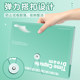 A4 folder multi-layer file bag test paper organize bag