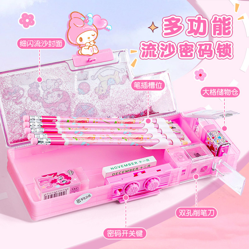 正版三丽鸥流沙密码文具盒库洛米女孩新款笔盒文具袋铅笔袋小学生儿童双层笔盒可爱女生幼儿园收纳盒高颜值,淘宝优惠券,粉丝福利购,淘宝优惠卷