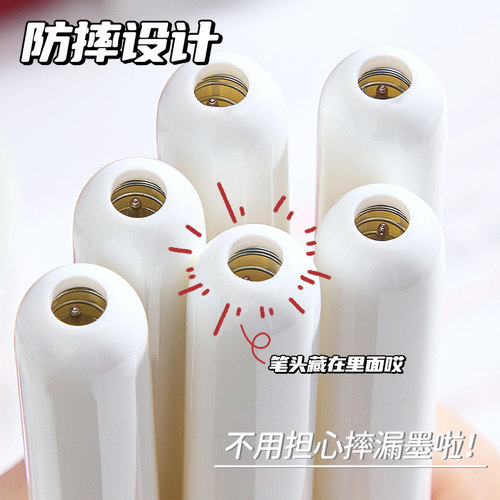 兜兜笔小红笔按动中性笔红色便携式口袋笔随身批改红笔教师专用ins风学生CS防摔速干顺滑初中生刷题笔圆珠笔 - 图3