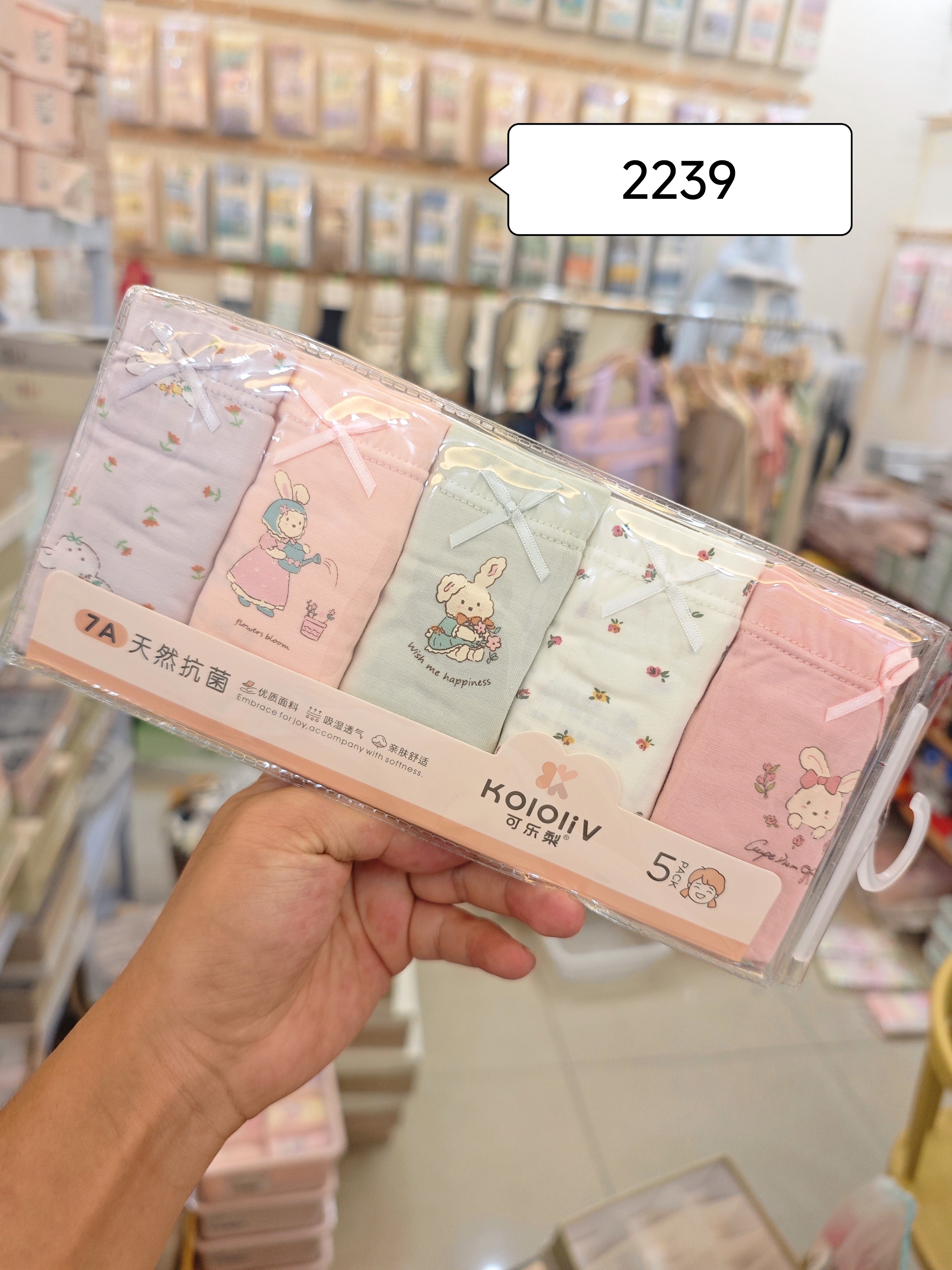 可乐梨儿童纯棉内裤7A抗菌无骨男女童四角裤平角短裤库洛米玉桂狗,淘宝优惠券,粉丝福利购,淘宝优惠卷