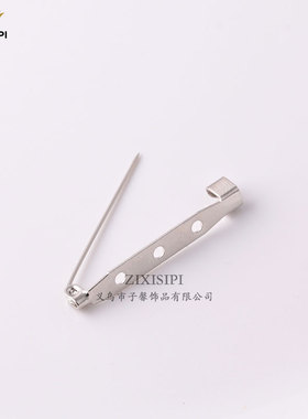 DIY饰品配件胸针可手缝可黏贴安全胸花衣服别针固定简易别针胸针