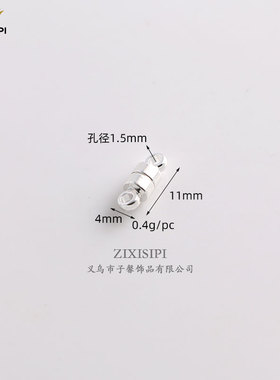 ZIXISIPI铜材质镀真金磁扣