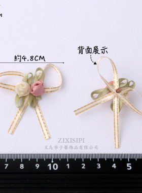 diy缎带蝴蝶结含苞花饰品配件