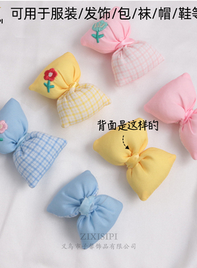 拼色格子绣花布艺充棉公仔辅料