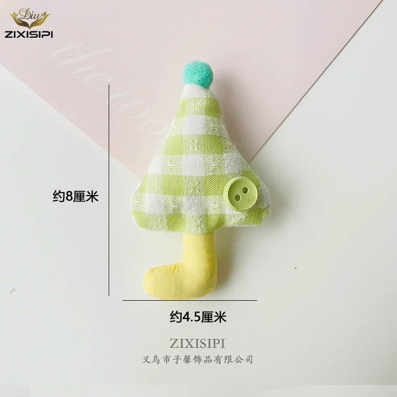 INS风可爱雨伞格子布艺充棉配件DIY服饰配饰儿童小公仔/M1052,淘宝优惠券,粉丝福利购,淘宝优惠卷