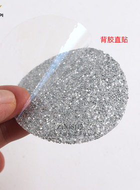1.5mm玻璃双尖水钻透明背胶直贴