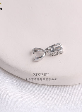 铜材质微镶树叶吊坠扣DIY