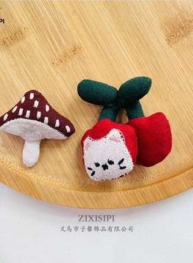 zixisipi布艺充棉公仔INS风配件