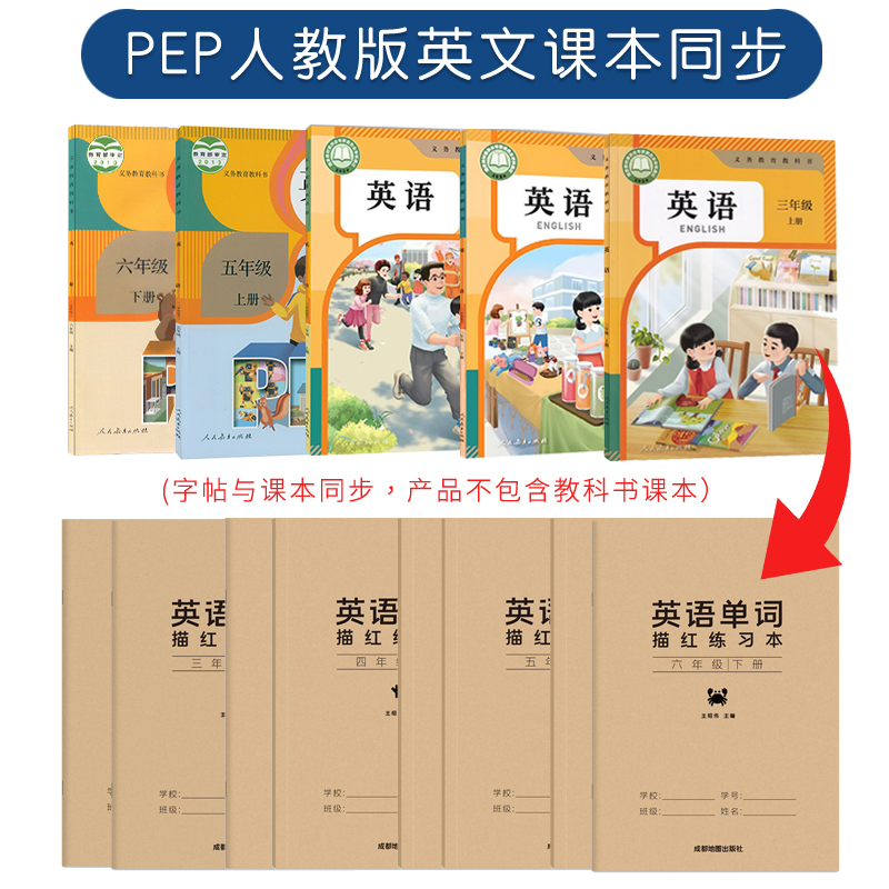 商品详情图片