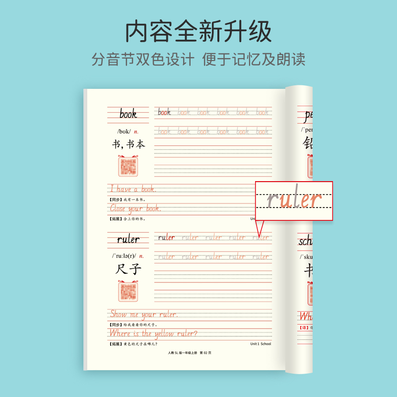 商品详情图片