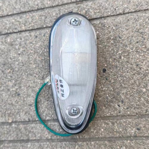 适配江淮汽车配件威铃帅铃H330骏铃V6康铃X原装示廓灯驾驶室顶灯 - 图0