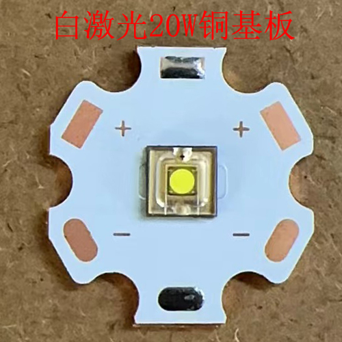 正品 XHP50 3.7V P50 2代 18W P70 36W灯珠 6V强光手电筒功率LED - 图1