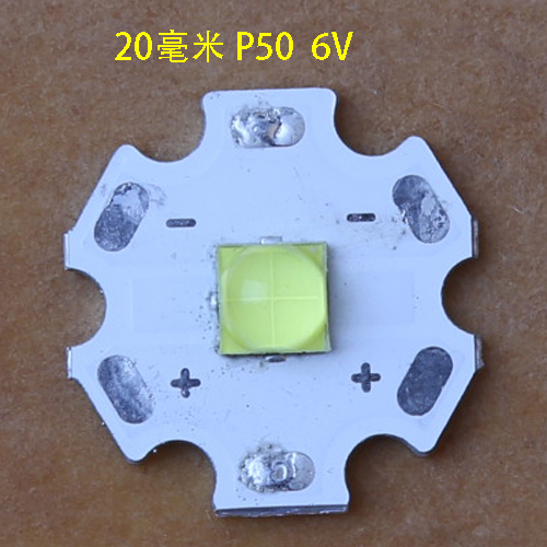 正品 XHP50 3.7V P50 2代 18W P70 36W灯珠 6V强光手电筒功率LED - 图3