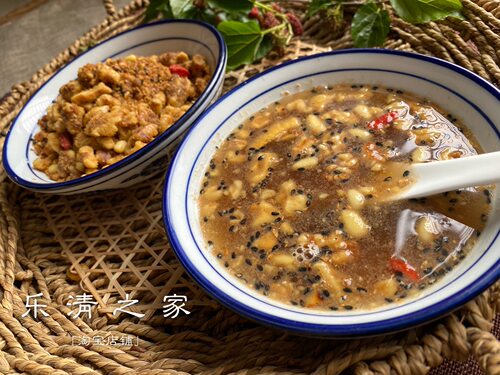 【乐清坚果姜茶】温州坚果姜茶暖茶甜素面伴侣420克 乐清之家柳市 - 图2