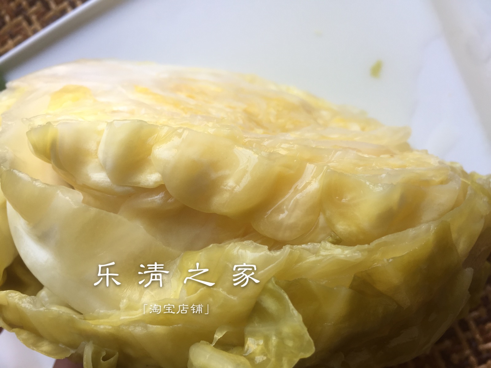 【腌包菜】腌卷心菜/腌球菜/空心菜腌酸包菜500克乐清之家柳市-图2