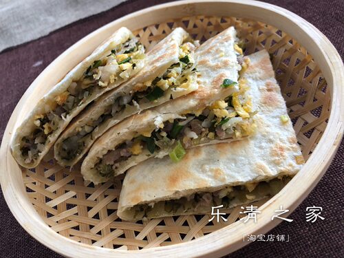 【芙蓉麦饼】咸菜鸭蛋五花虾皮葱芙蓉麦饼1个半成品食材 乐清之家 - 图0