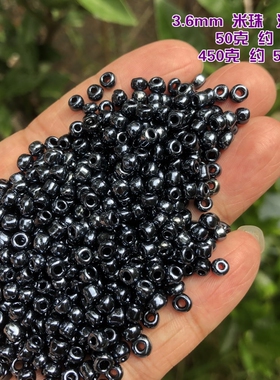 手缝米珠油光灰色铁胆1.5-3.6mm散珠玻璃串珠材料DIY手工饰品珠子
