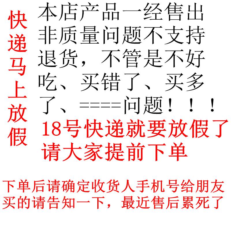 江西特产乐平特产安牌桃酥王1000克原味中国乐平桃酥王礼盒装零食-图0