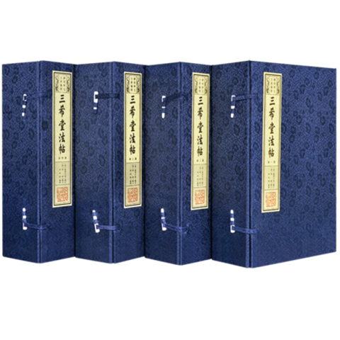 希纸包邮 新人首单立减十元 21年7月 淘宝海外 希纸包邮 新人首单立减十元 21年7月 淘宝海外