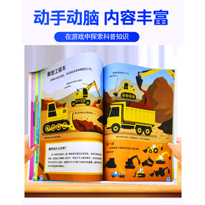 商品图片