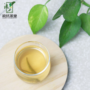 浪伏有机茶2019年有机绿茶特级凌云茶凌云白毫茶毛尖茶叶雪毫5g