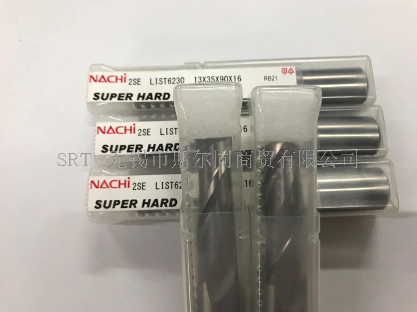 NACHI不二越含钴高速钢铣刀2SE L6230直径13*35*90*16全系可订_虎窝淘