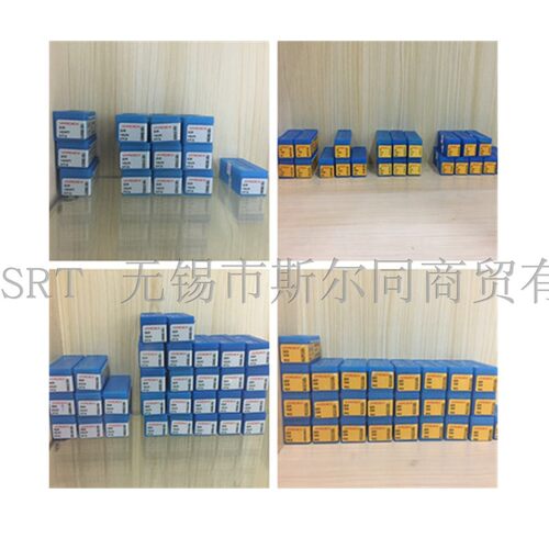 以色列瓦格斯数控刀具硬质合金内螺纹车刀片5IRQ60 VTX 全系可定 - 图2