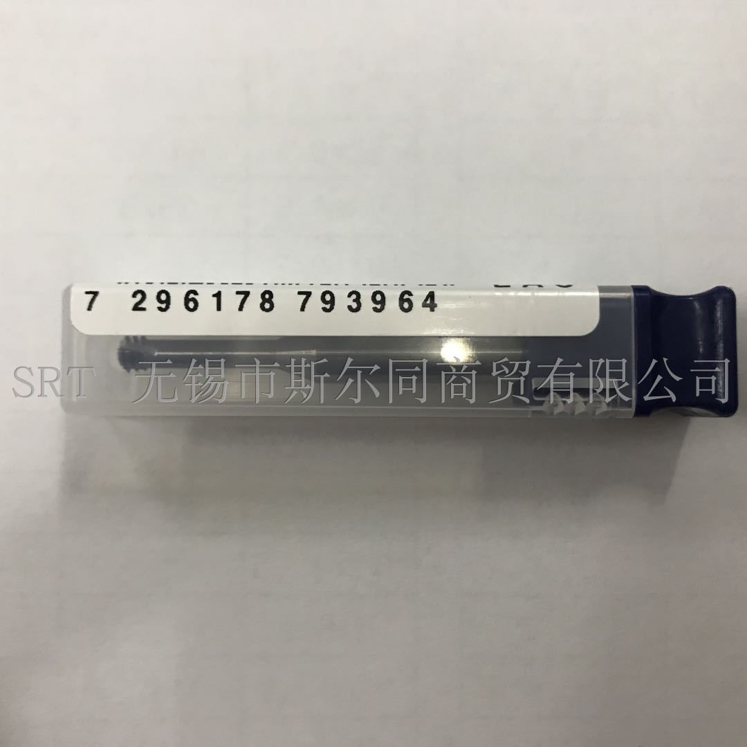 数控车床用 瓦格斯螺纹铣刀D3T06040L154-I0.8ISOTM VTH 全系可订 - 图2