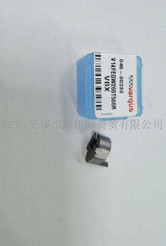 以色列瓦格斯刀具端面槽刀片V14FEGW200T500R VBX 全系列可订货 - 图0