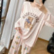 Pajamas modal ຂອງແມ່ຍິງພາກຮຽນ spring, summer ແລະດູໃບໄມ້ລົ່ນ