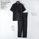 Modal Thin Round Neck Loose Suit