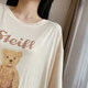 Modal cartoon bear print short-sleeved skirt midi for women summer