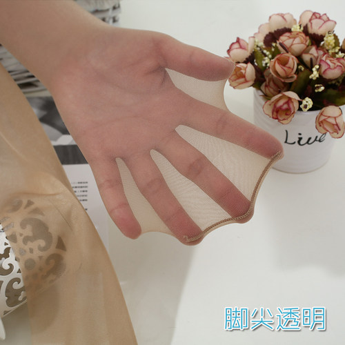 SK8228冰器丝袜低腰无痕T裆透明连裤袜丝袜超薄黑丝女袜美腿塑形 - 图1
