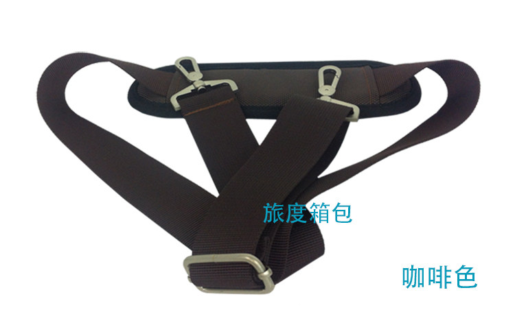 定制专拍零售电脑包背带男包包带笔记本单肩背包相机摄影肩带,淘宝优惠券,粉丝福利购,淘宝优惠卷