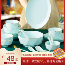 Green Porcelain Cutlery Dish Bowl ceramic suit Home Central European style Phnom Penh Jingdezhen high-end bowl tray combination suit brief