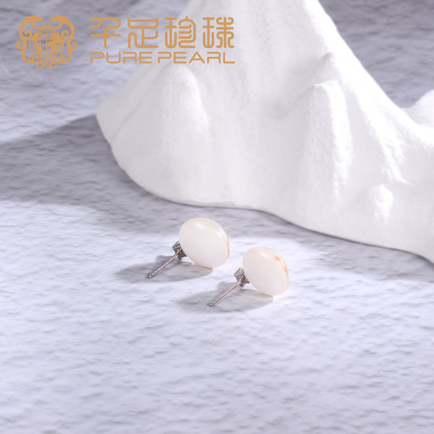 千足11-12mm海水马贝珍珠耳钉S925银,淘宝优惠券,粉丝福利购,淘宝优惠卷