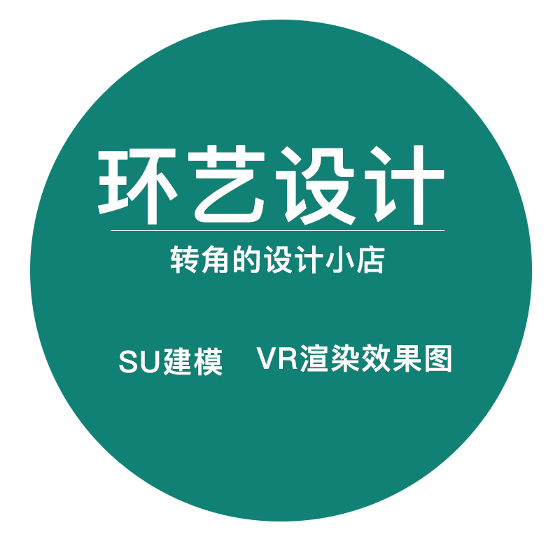 代做代画犀牛Rhino模型效果图渲染异形建筑设计建模出图GH定制 - 图0