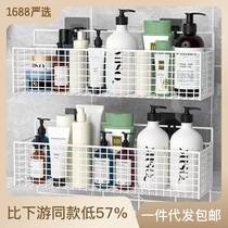 Kitchen Shelving Shallot Ginger Garlic Seasonings Rack Free of perforated walls Multi-functional home Containing God Instrumental Drain Racks